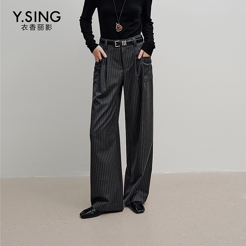 【Y.SING致简】撞色条纹西装裤女2025秋装新款羊毛休闲裤