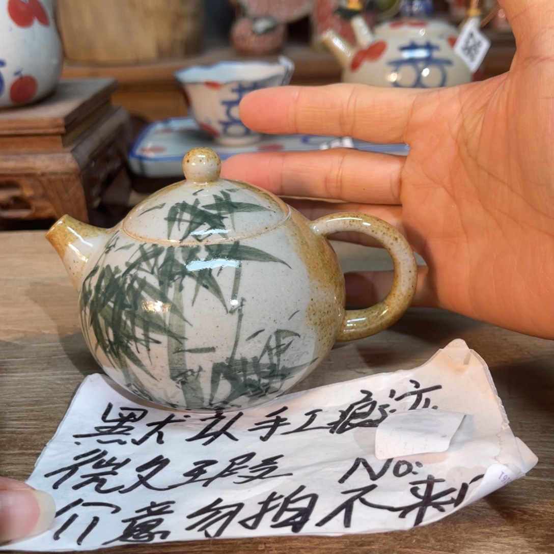 壶陶朋友们快来抢浮力
