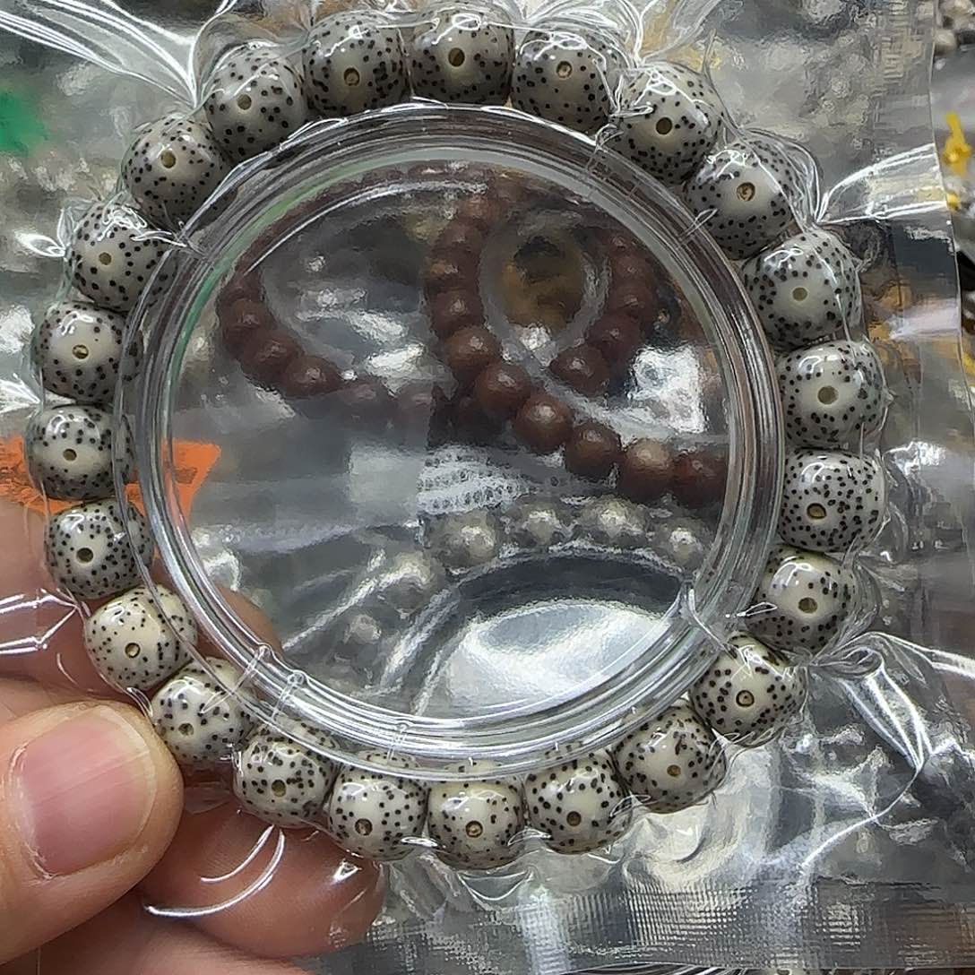 手串星月菩提146练手星月菩提10×9单圈