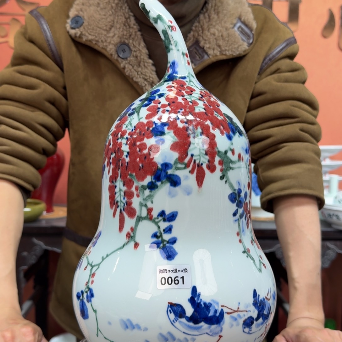 吴义松甄选陶瓷0061