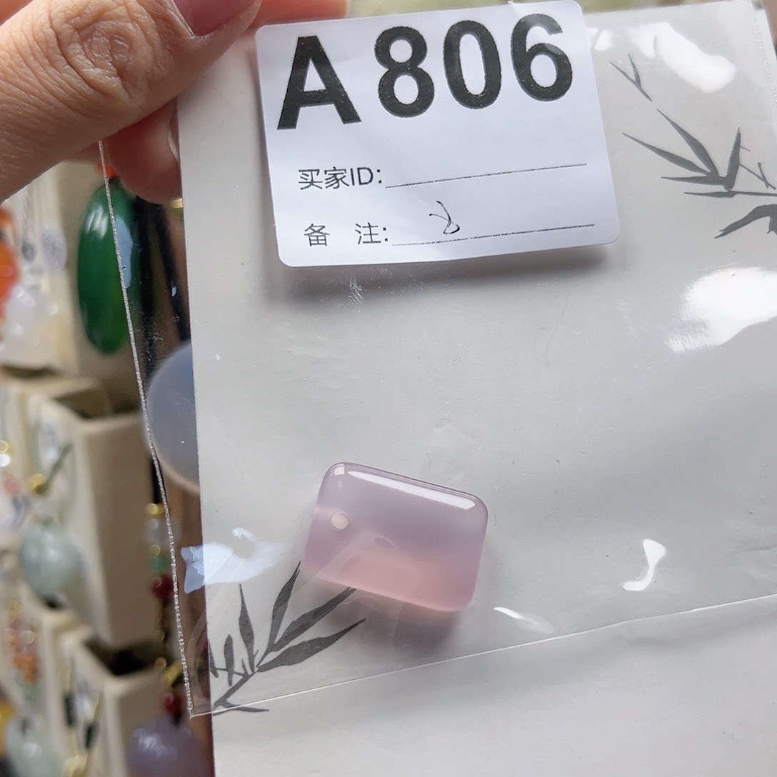 玛瑙/玉髓颈饰合金❄️***