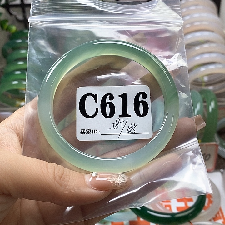 玛瑙/玉髓手镯未镶嵌