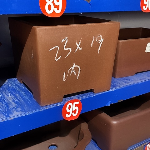 大***傻紫砂花盆宜兴紫砂工艺品