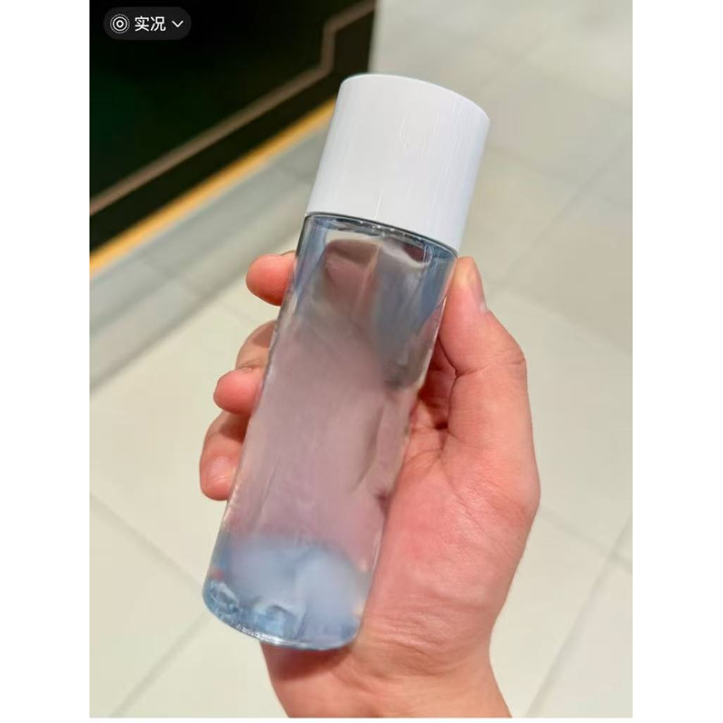 0101温和眼部卸妆液