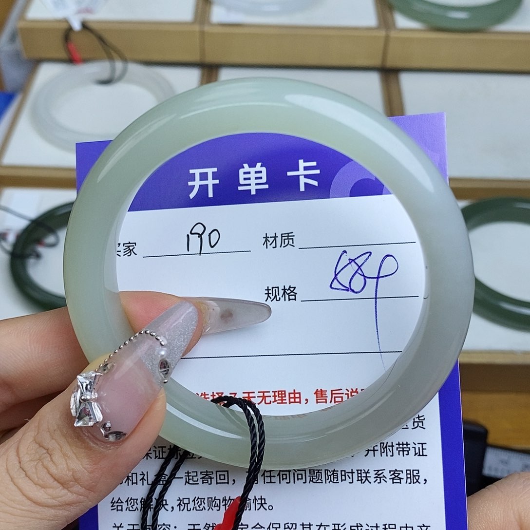 和田玉手镯未镶嵌AZ