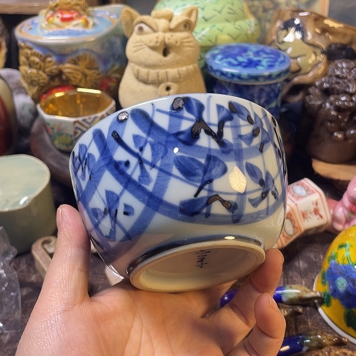 瓷片30包邮非全新编号105