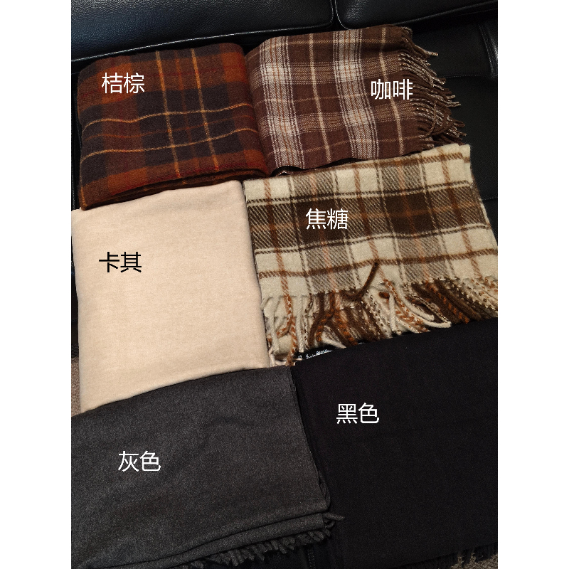 卢尚原创字母围巾3333