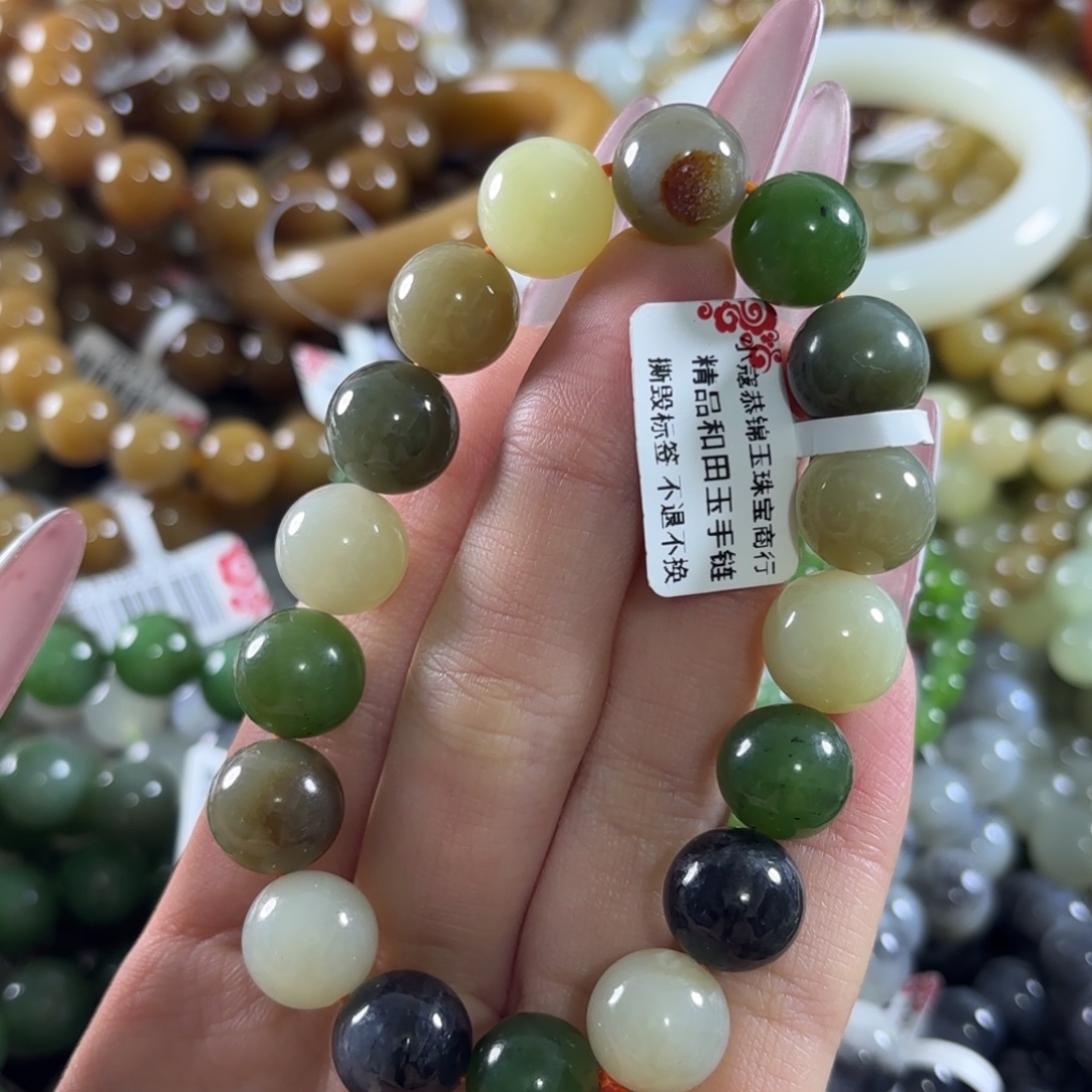 和田玉未镶嵌手链227