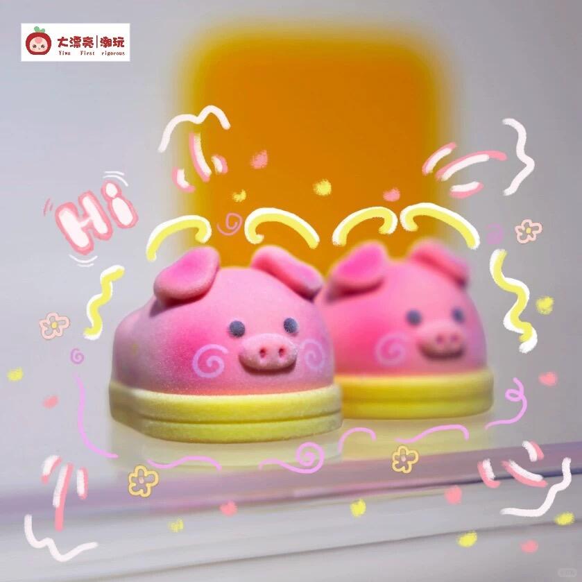 【快乐21】娃三岁400体鞋 甜心宝贝400体 毛绒盲盒