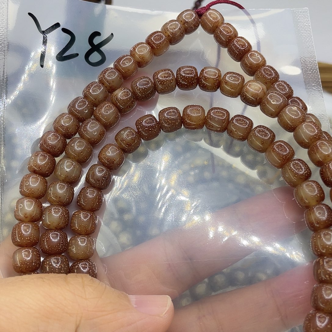刘***士星月菩提手串粉果冻