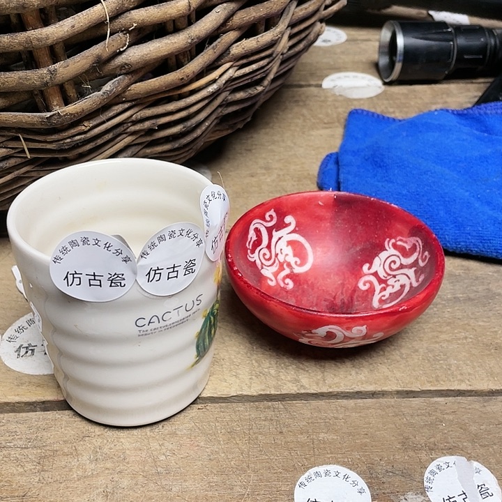 瓷瓷瓷瓷瓷瓷瓷瓷