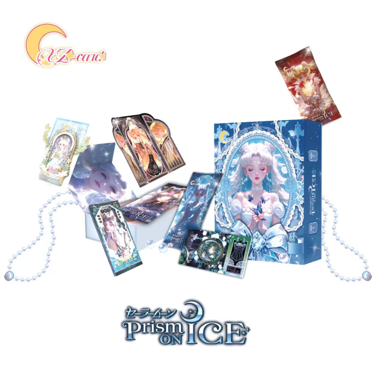 【39.8任选】星泽月影美少女收藏卡牌潮玩盲盒默认代拆