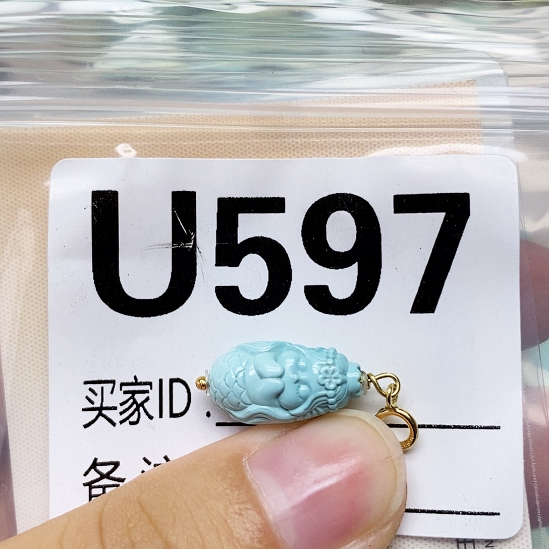 未镶嵌绿松石配饰