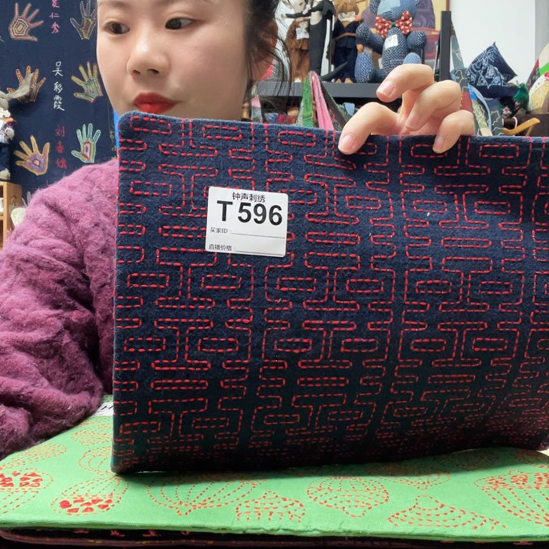 织绣晴*333333333333333333