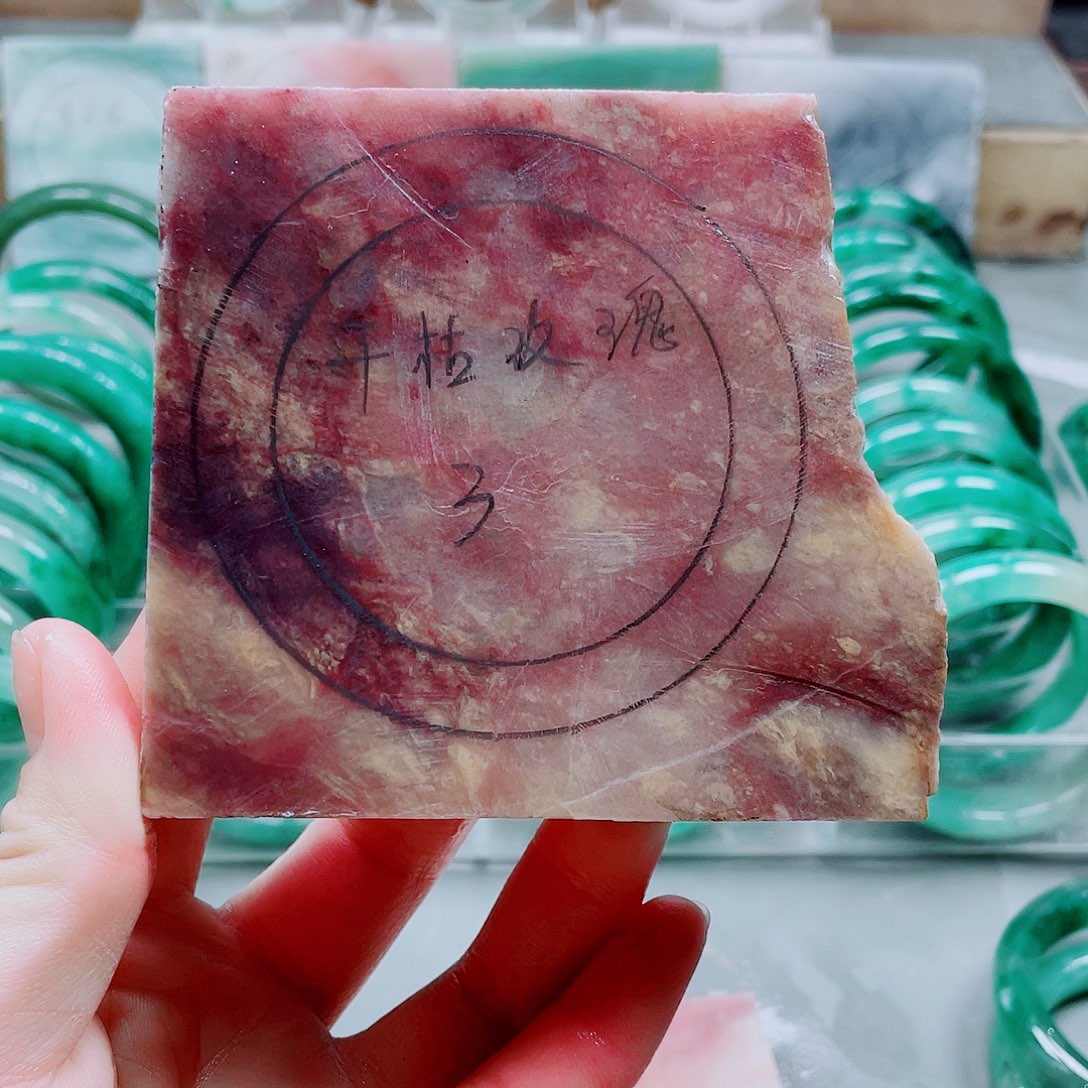 石英质玉手镯未镶嵌定制