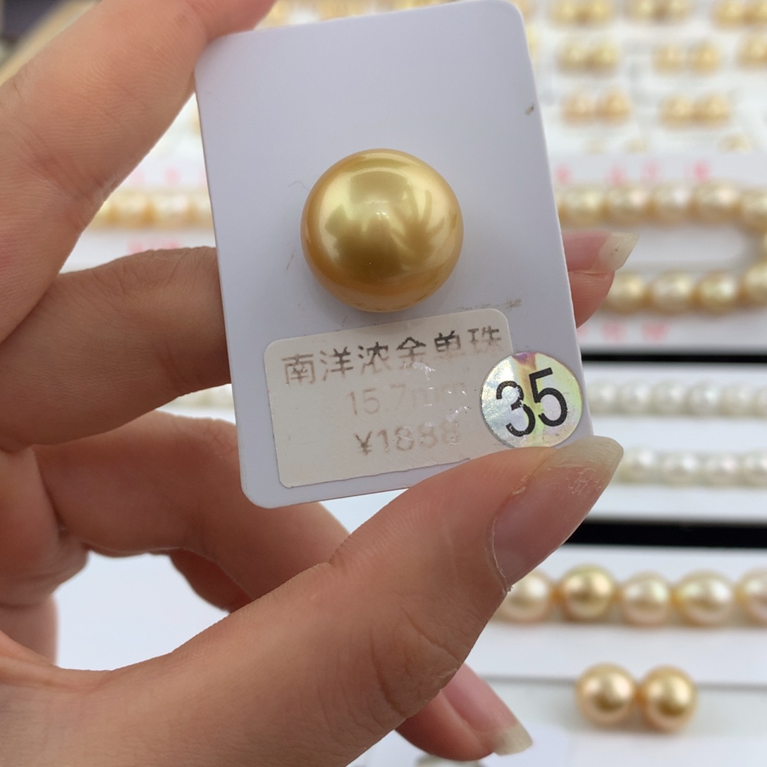 未镶嵌裸珠海水珍珠