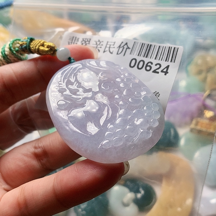 翡翠未镶嵌颈饰000000624 