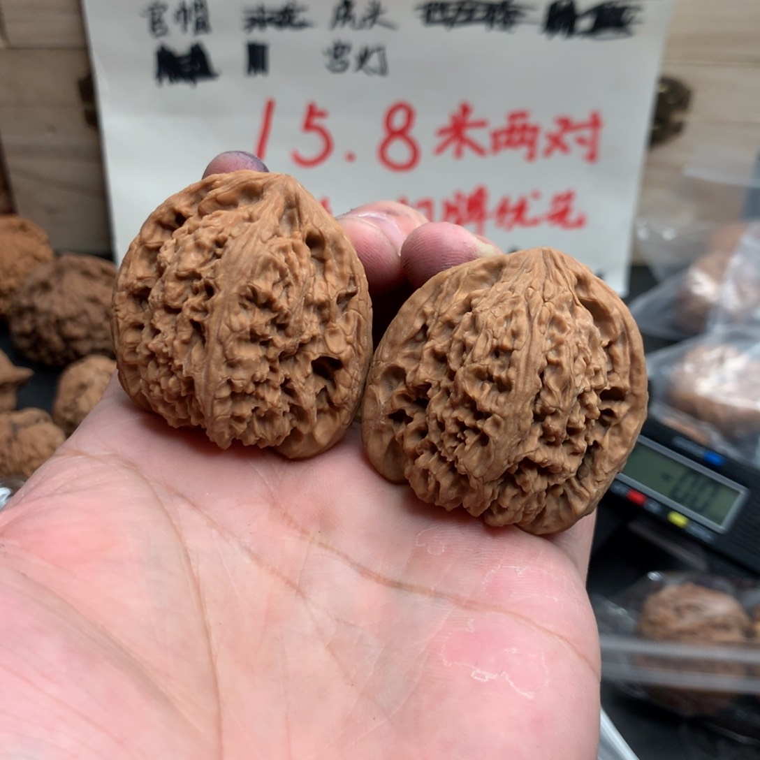 文玩核桃把件事**心牛角南疆