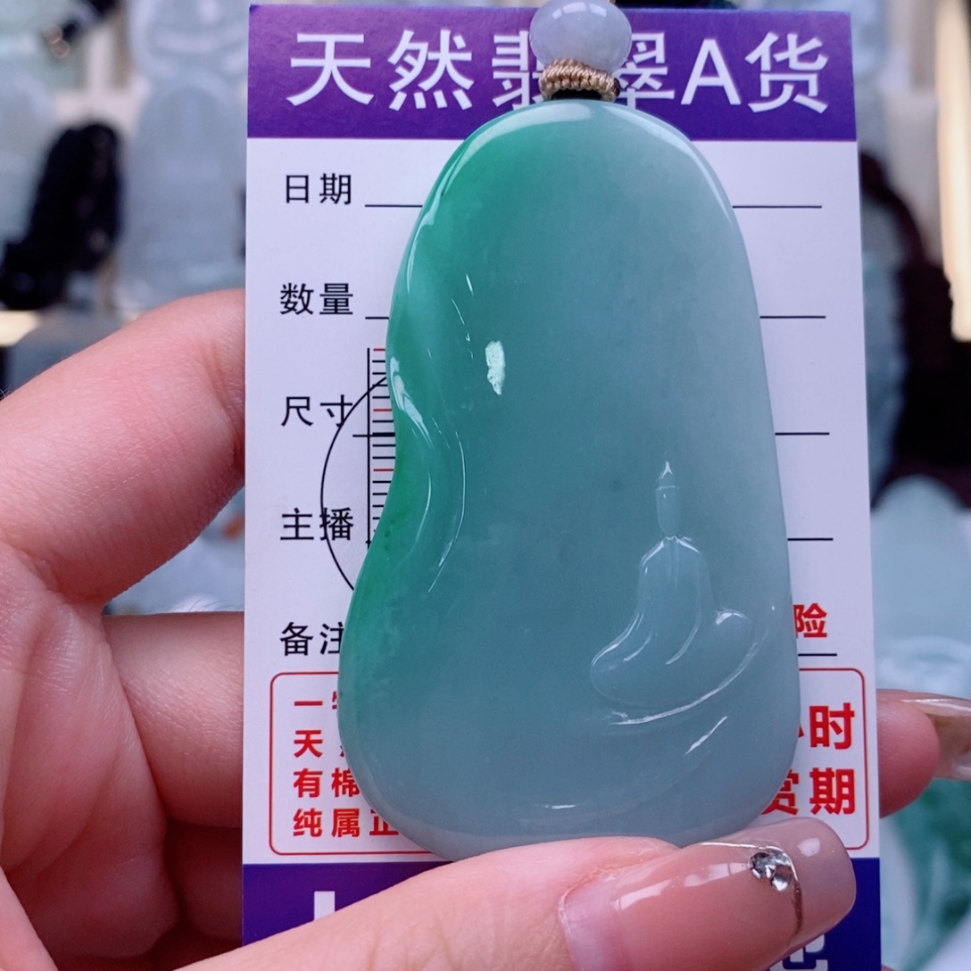 颈饰未镶嵌翡翠悟道天然缅甸翡翠