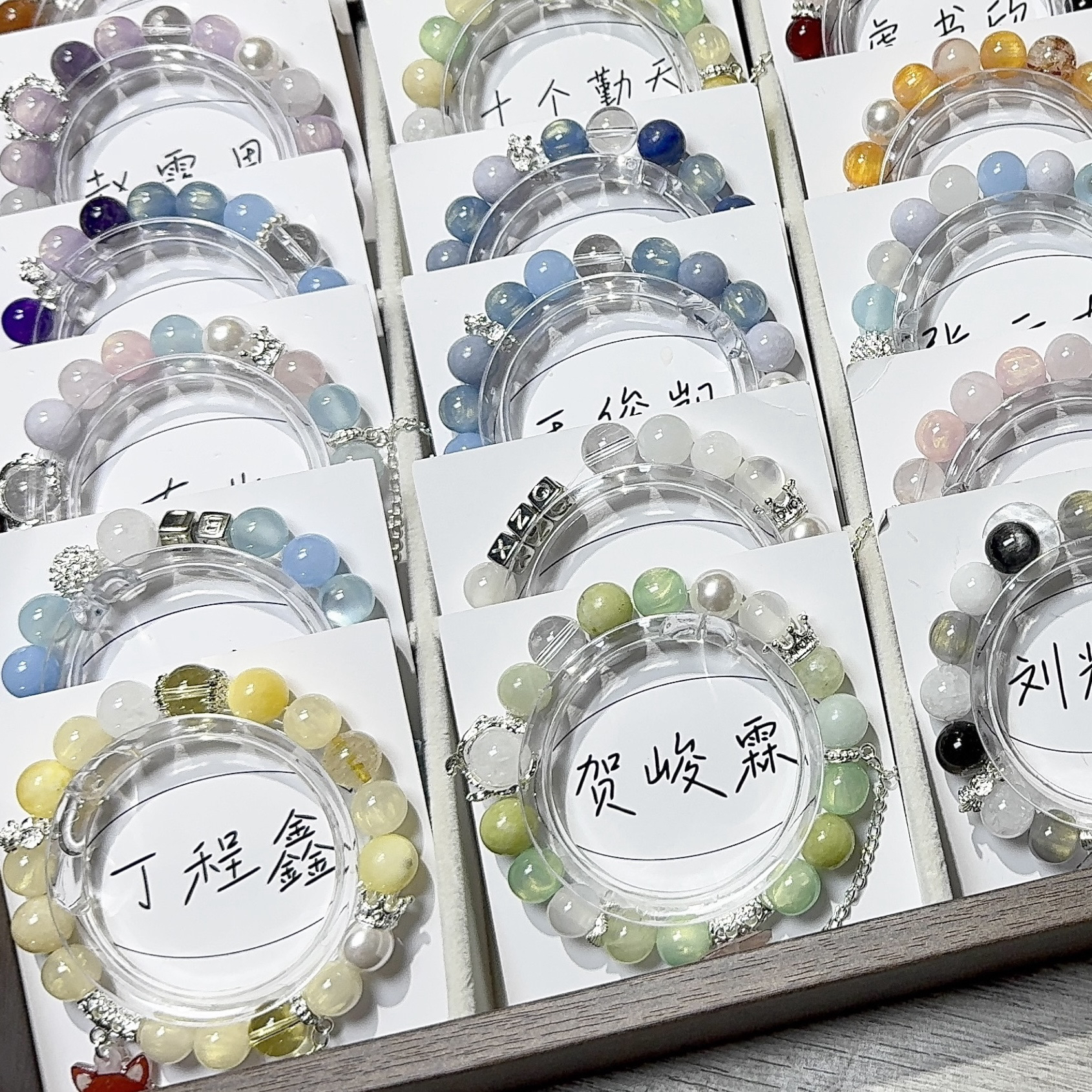 合金手镯 新品 明星原创应援水晶手串–diy定制设计款