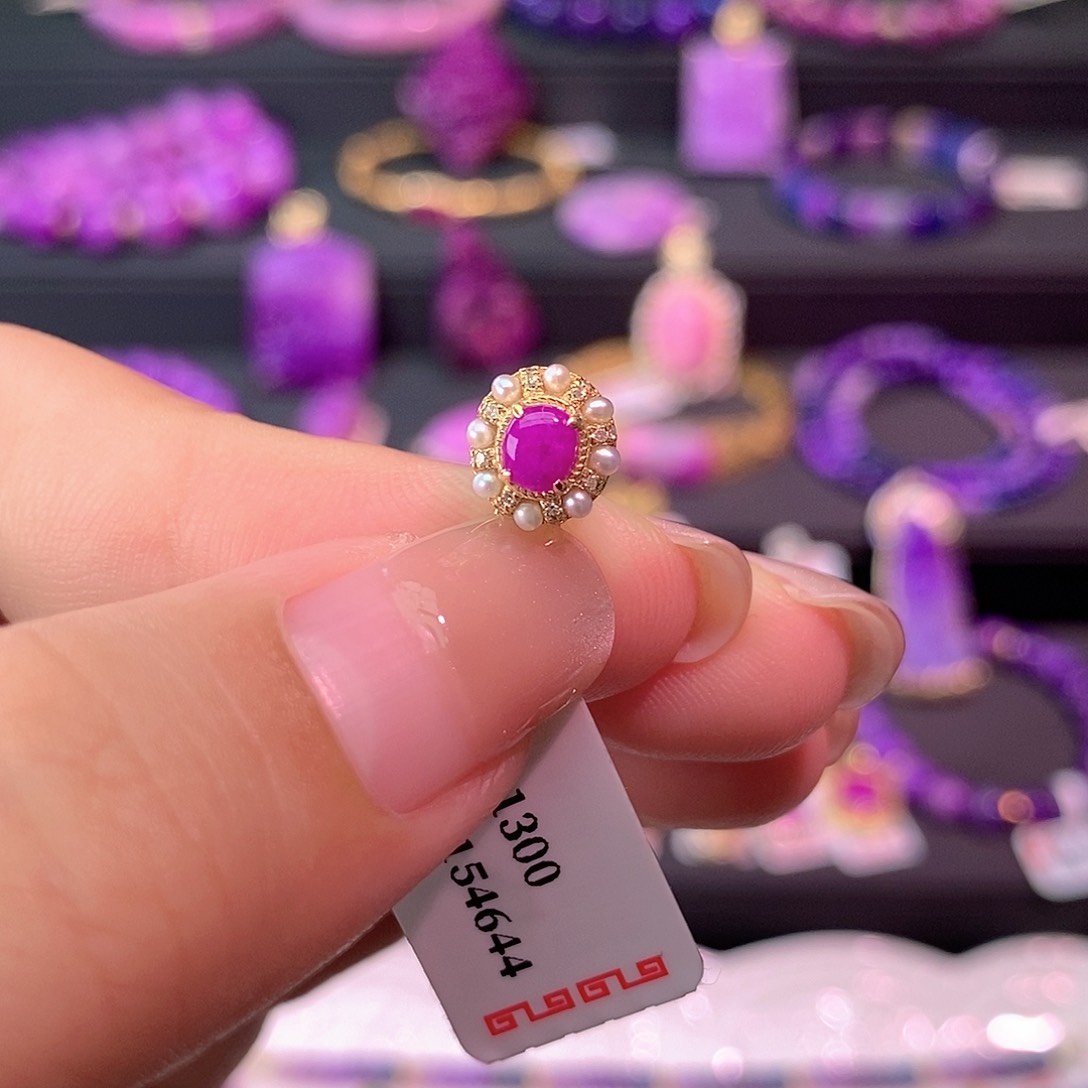 苏纪石（舒俱来）18K金镶嵌吊坠(不含链)