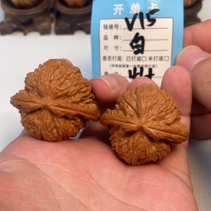 吊坠文玩核桃核桃