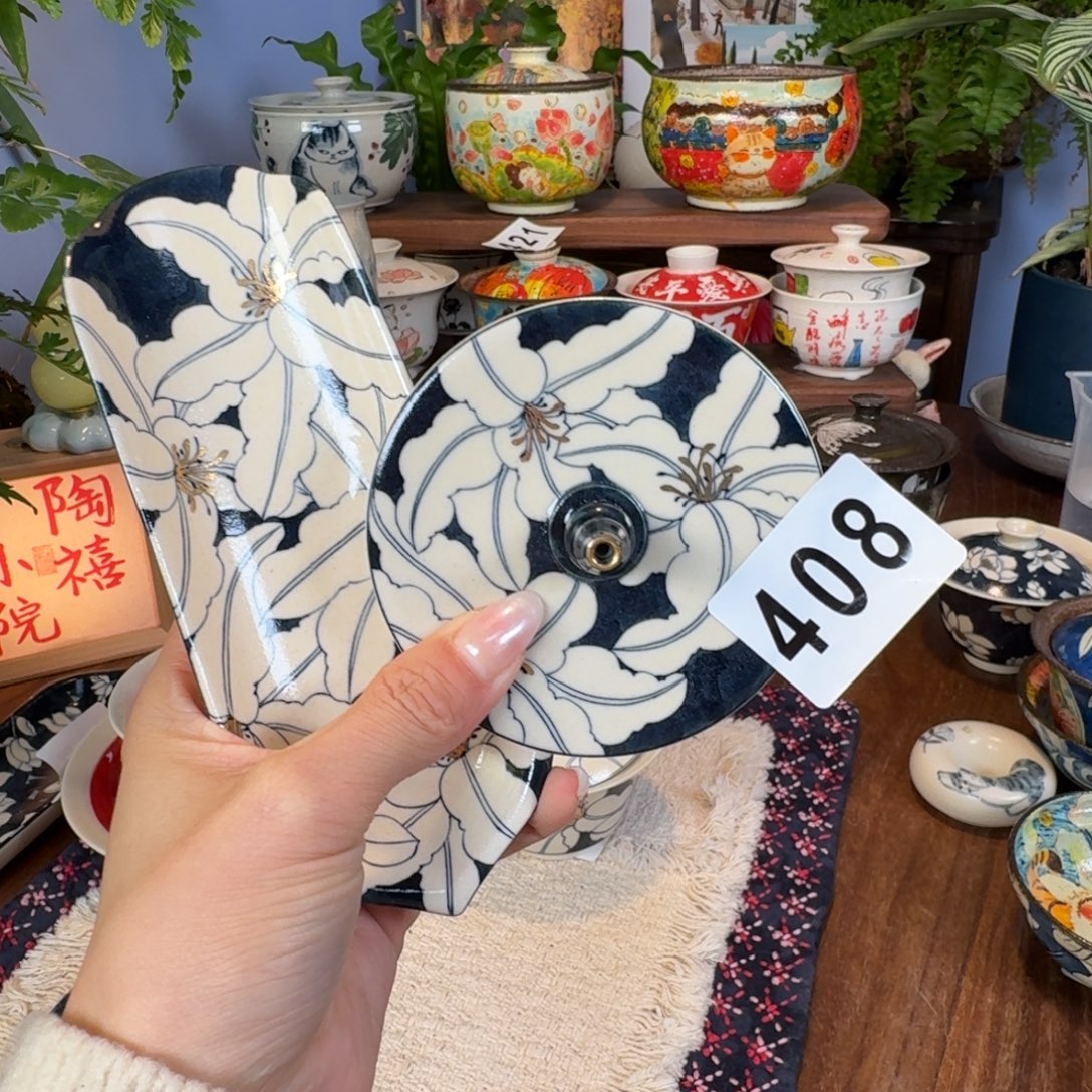 S***e瓷两个盘盘408 405