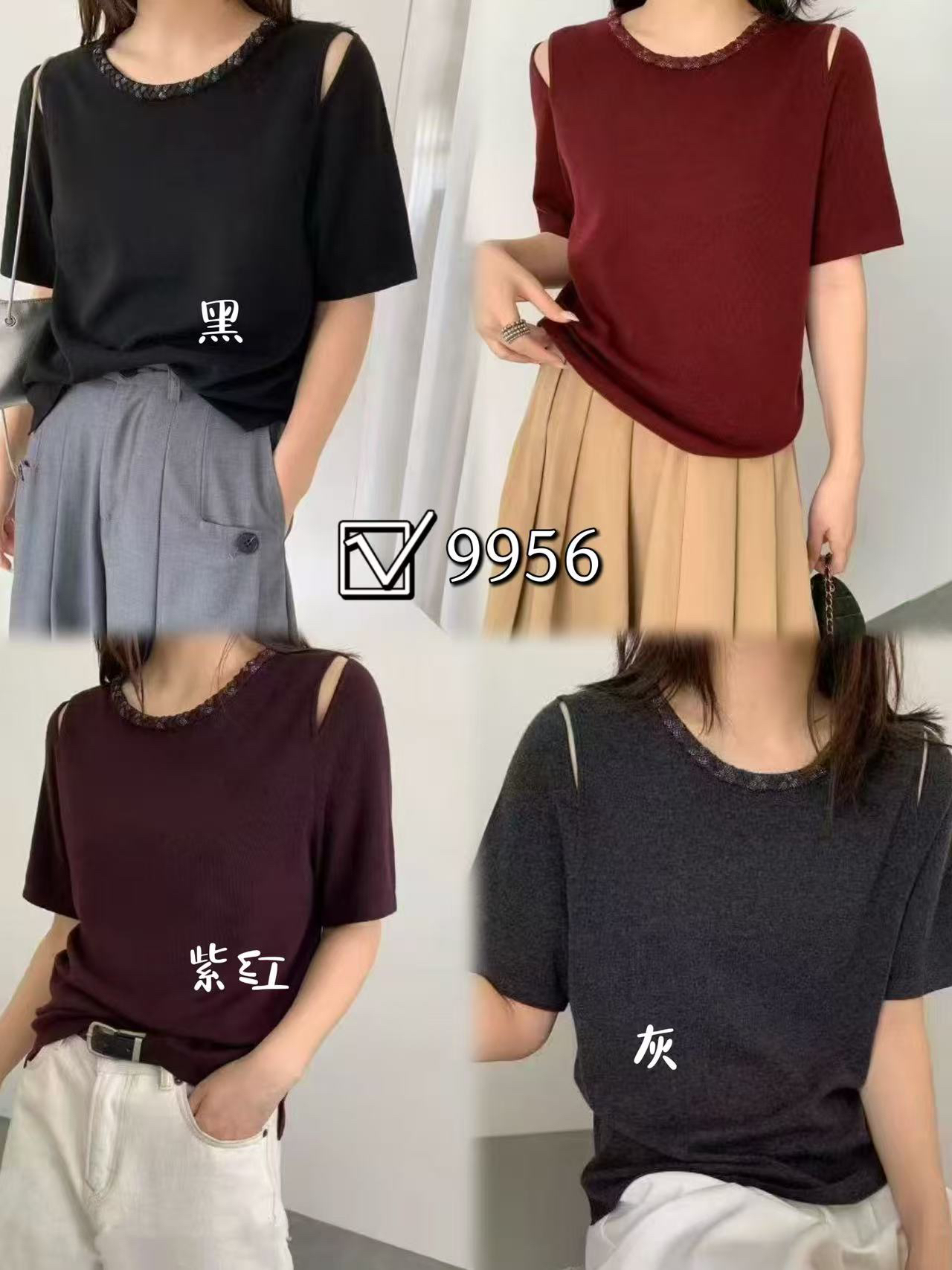 9956 露肩上衣中袖独特别致镂空宽松漏肩针织薄款毛衣