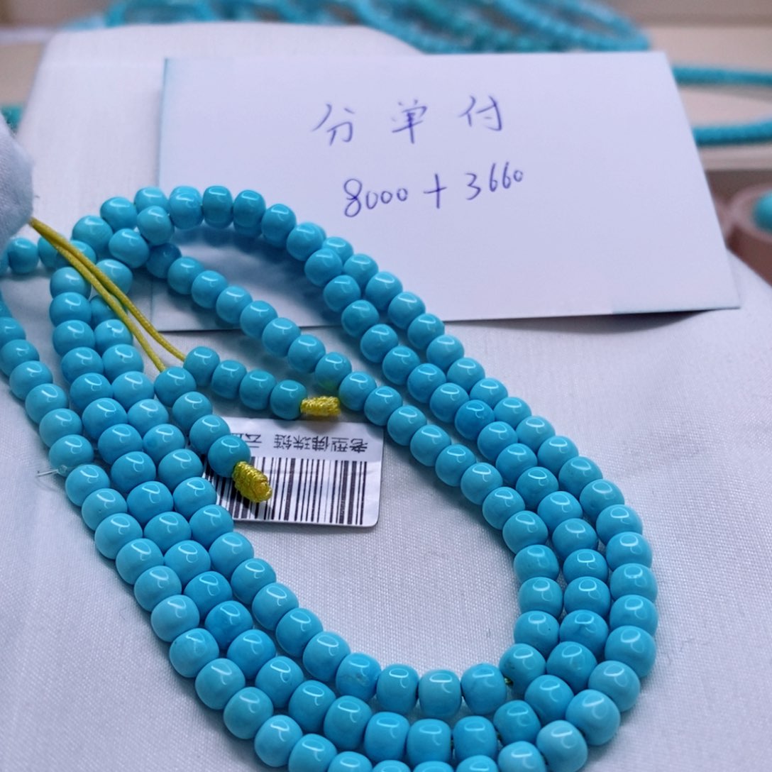 绿松石珠宝奇石未镶嵌2****8