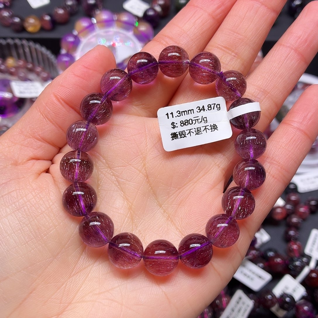 卍***卍手链未镶嵌水晶手链