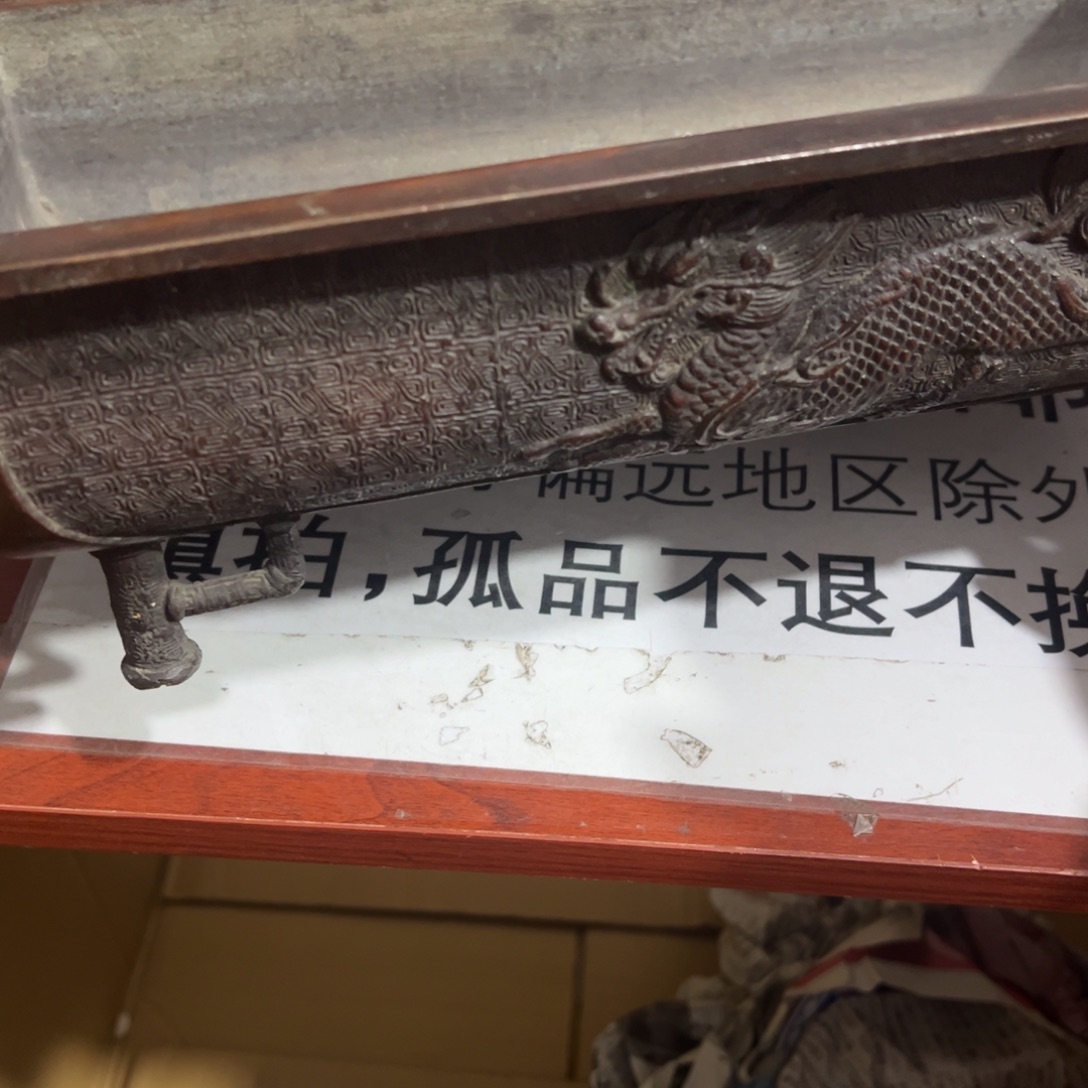 陶瓷制品加工工艺技术