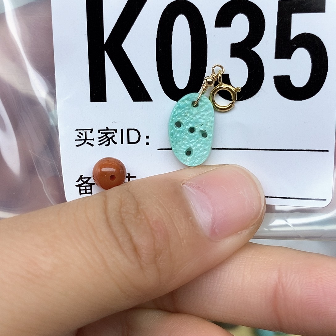 南红玛瑙配饰未镶嵌