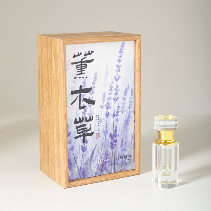 【法国普罗旺斯薰衣草纯油】  3ml 古法蒸馏  天然香薰  晚安精油  