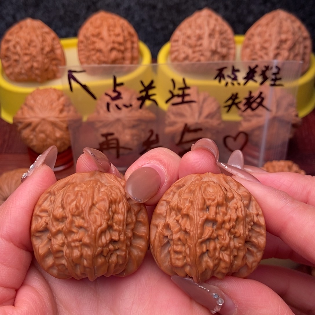 把件文玩核桃36粗筋 白狮子