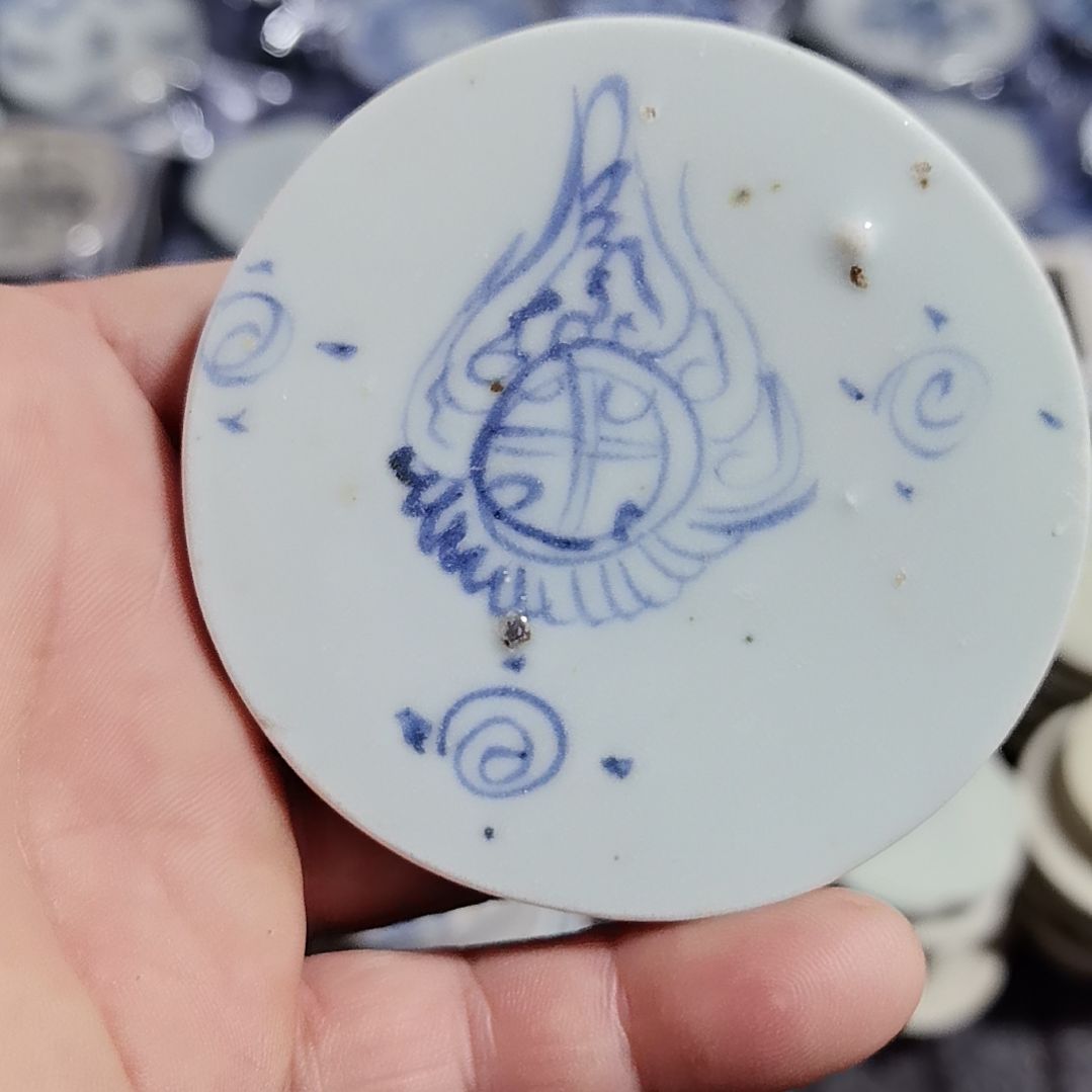 瓷片青花影青杯垫标夲全选