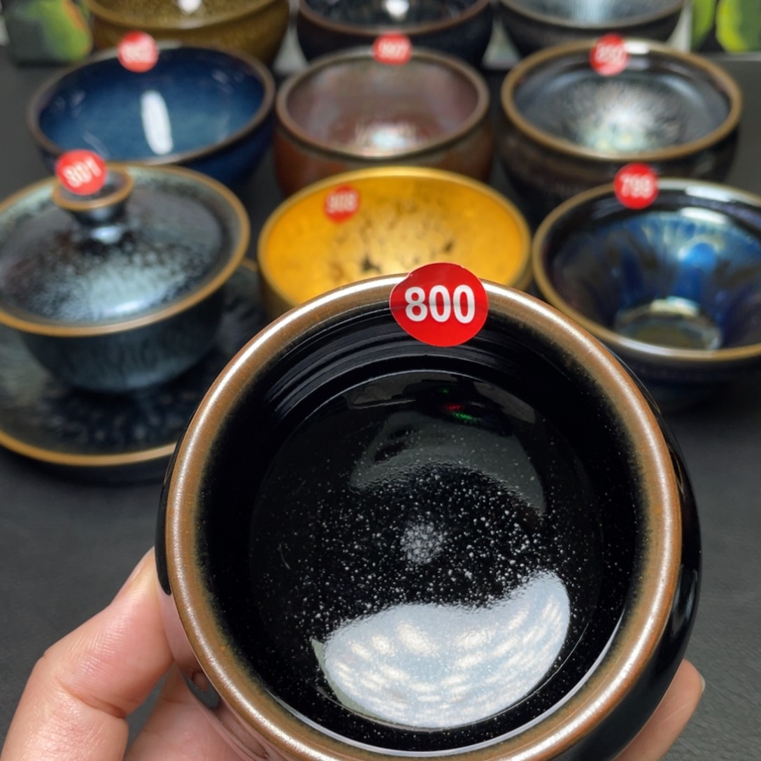 茶盏800 建窑建盏茶盏