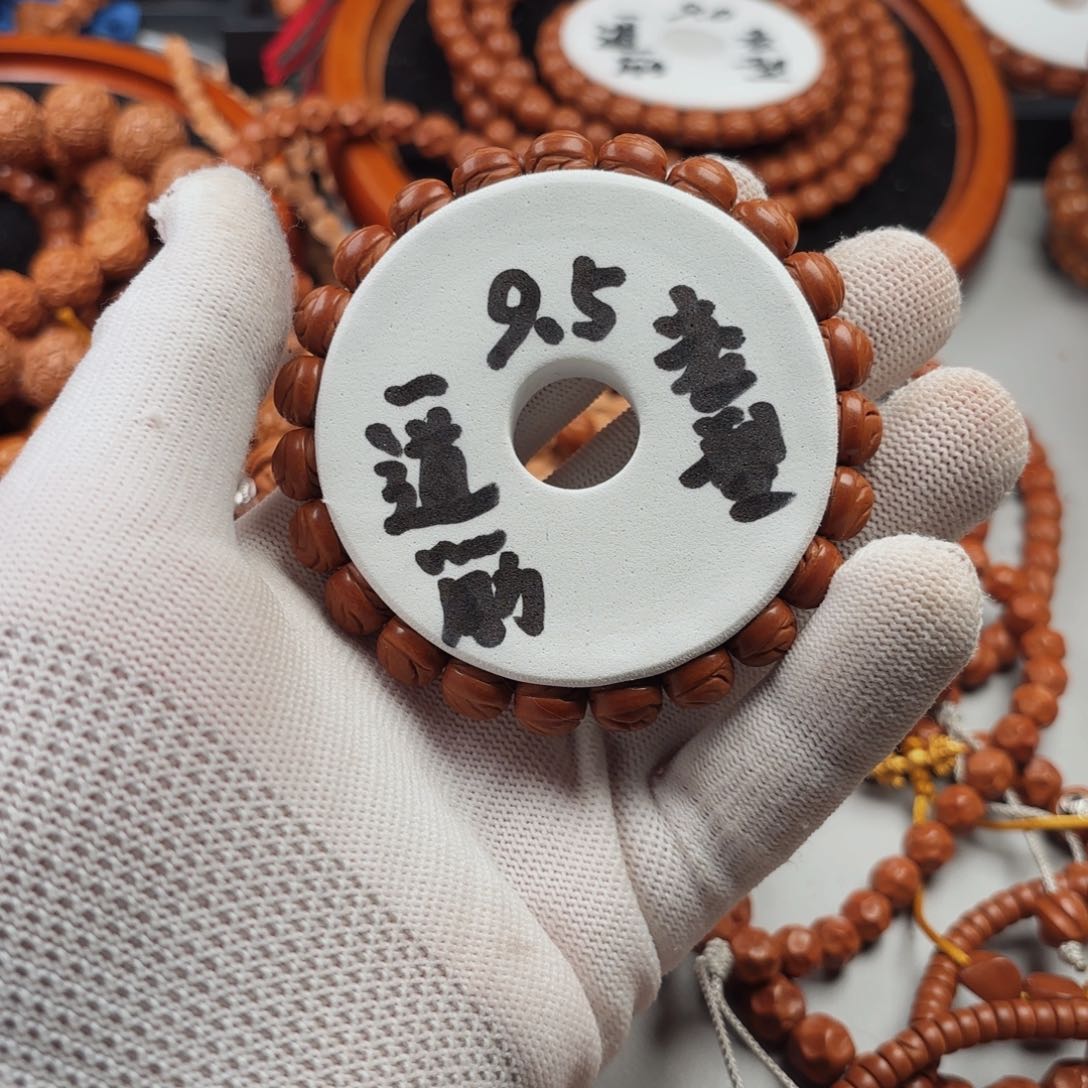 桃核吊坠?****✨一物一图