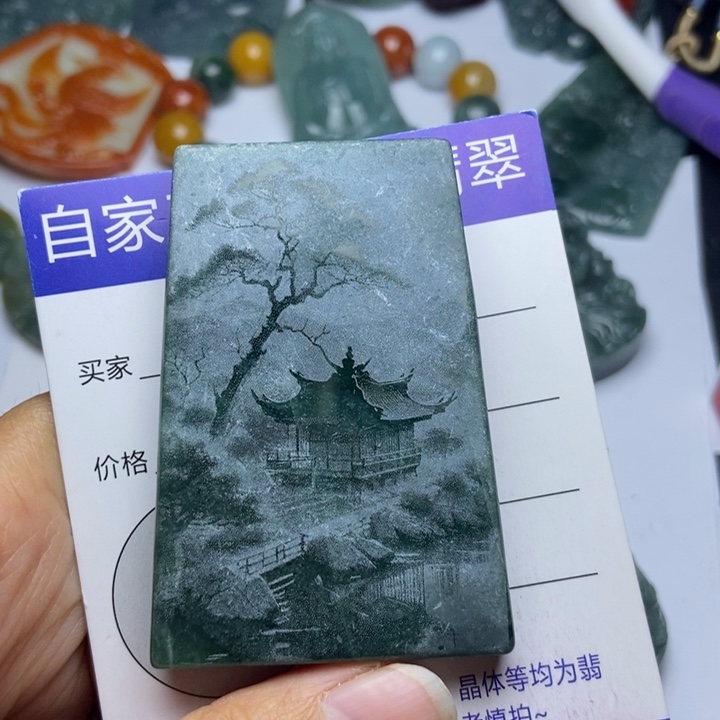 翡翠颈饰未镶嵌翡翠