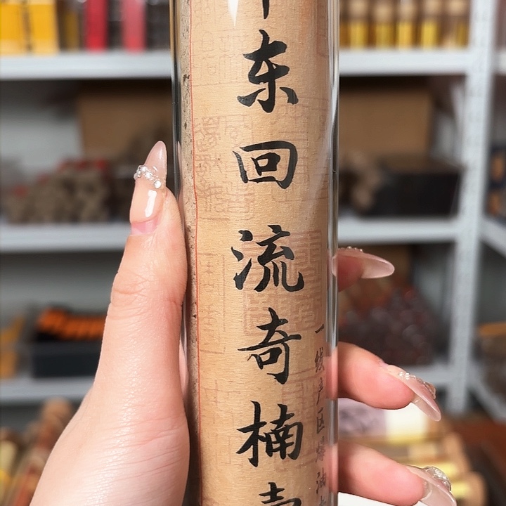 66666666666666666666