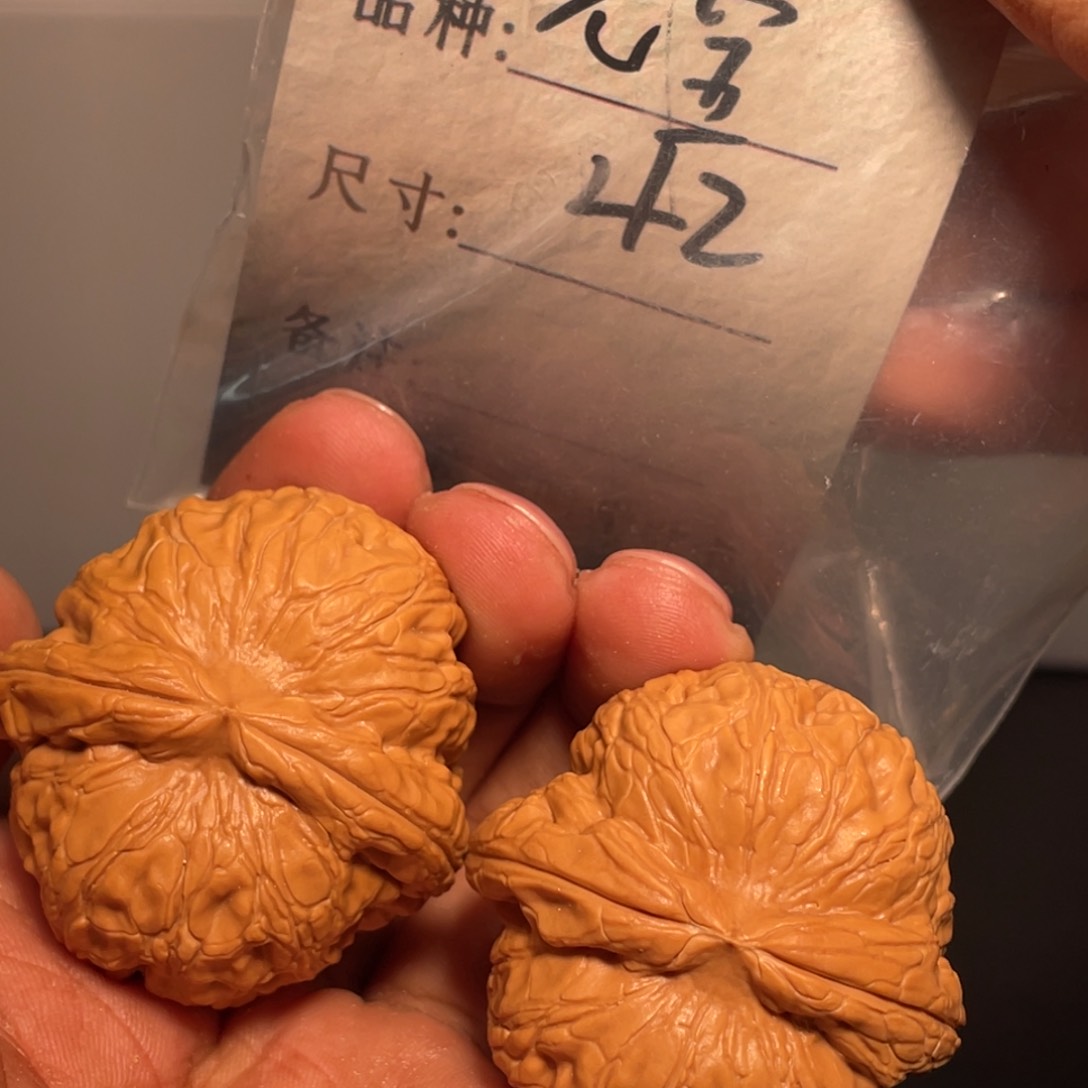 文玩核桃吊坠文玩核桃