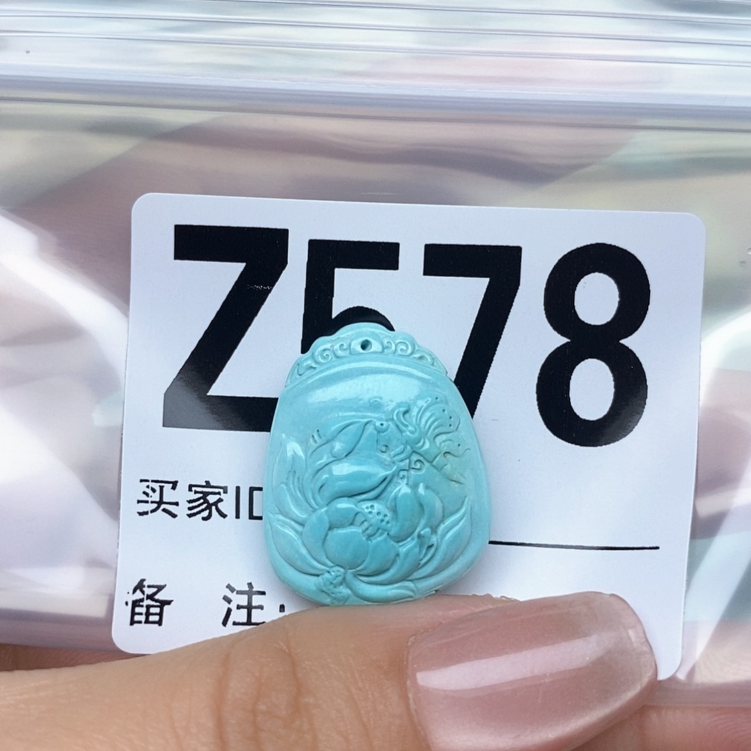 绿松石配饰未镶嵌瑞**0