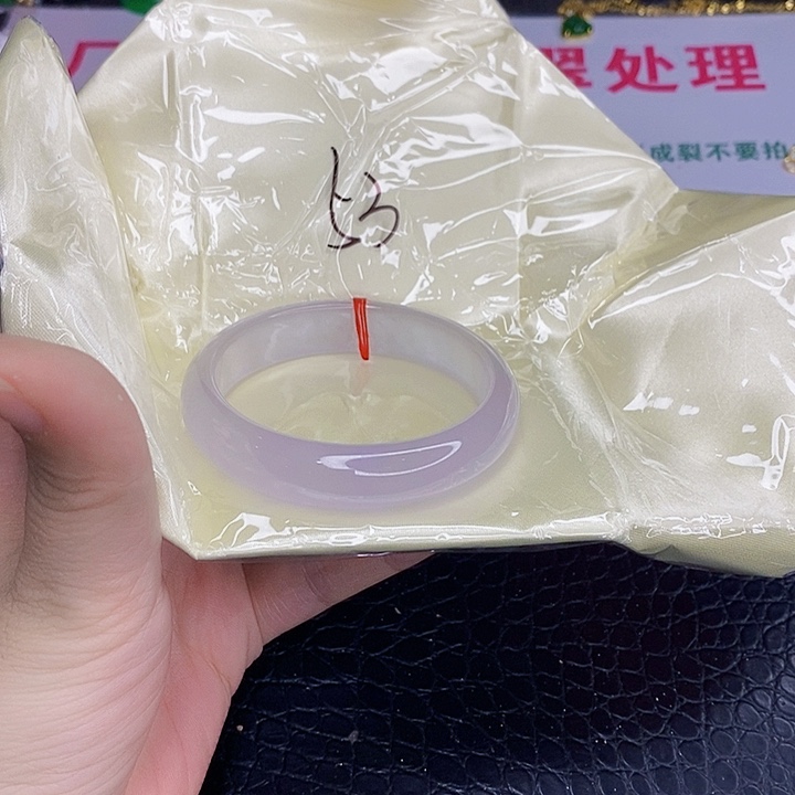 一图一物实物为准