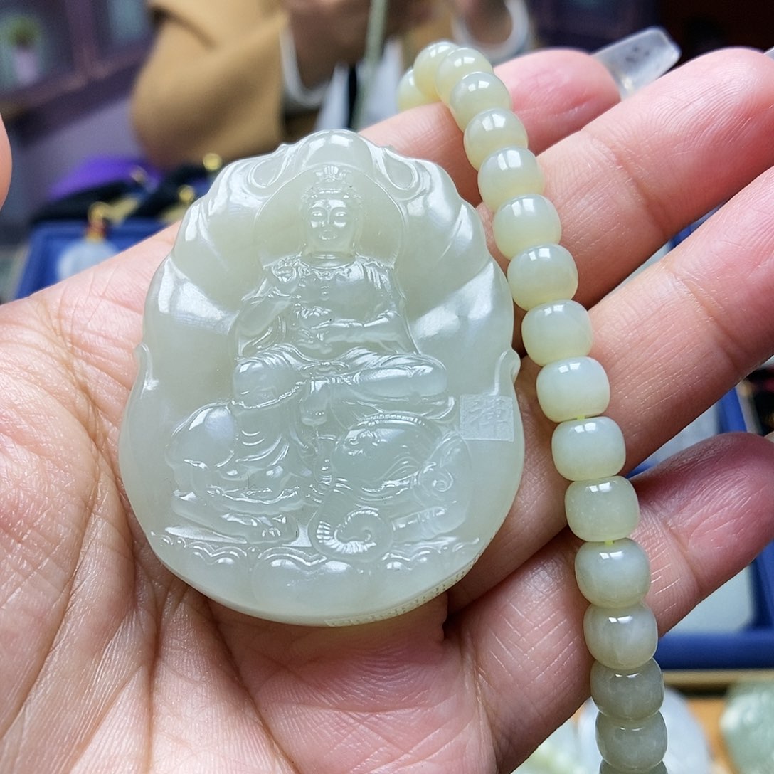 和田玉颈饰未镶嵌鄢*华