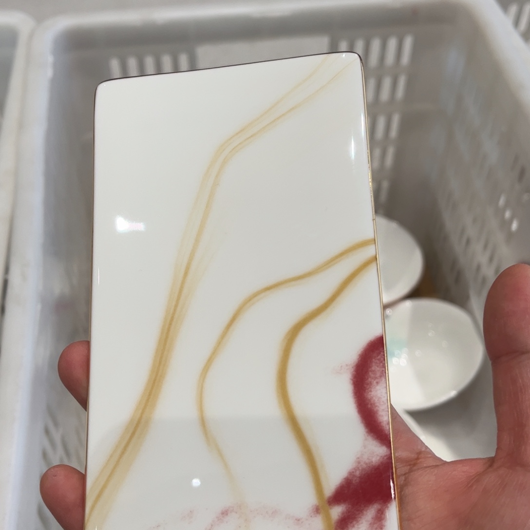 瓷片856 全场微瑕介意慎拍