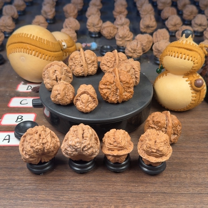 梵***高文玩核桃吊坠我的心好痛啊
