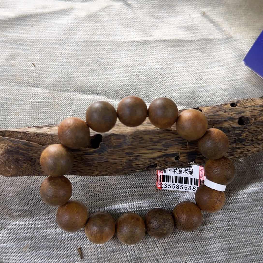 沉香碎屑沉香富森红土14圆珠单圈沉水级25克多样性发一