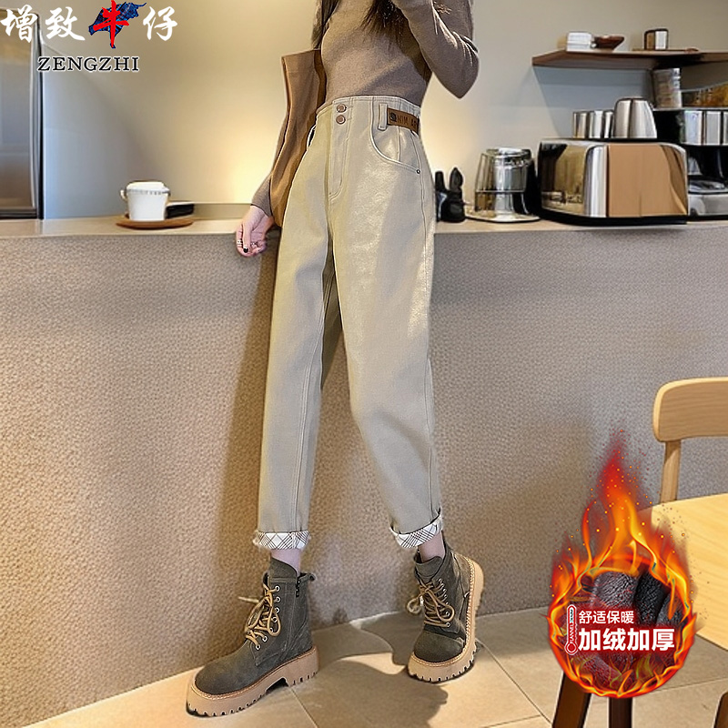 ZENGZHI/增致牛仔WDS9175秋冬时尚提花宽松休闲百搭显瘦萝卜裤女