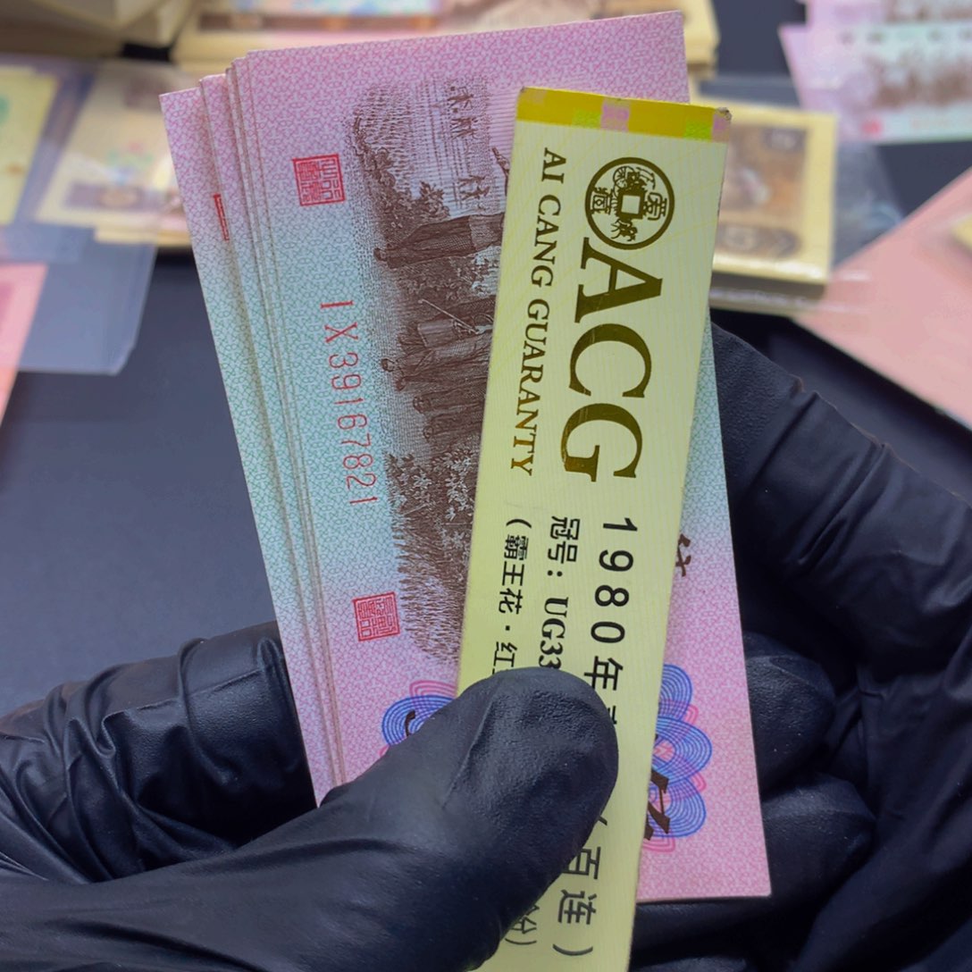 标十十张了好喜欢去拍7821