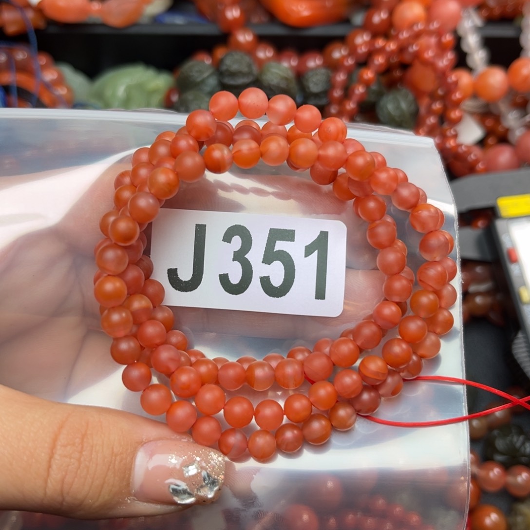 南红玛瑙珠宝奇石未镶嵌5*+