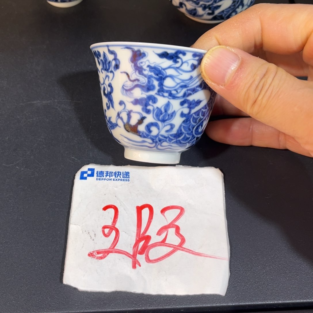 96445566778888999